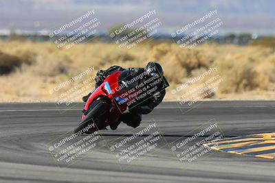 media/Dec-01-2024-TrackXperience (Sun) [[fa1e166fcf]]/Level 3/Session 5 (Turn 16)/